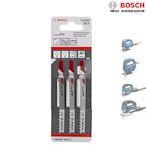 【含稅】BOSCH 博世 PP PE 塑膠用線鋸片 T 102 D 切割 線鋸機 鋸條 HCS 高碳鋼 T102D