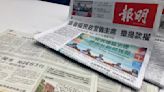 Hong Kong newspaper to stop publishing drawings by prominent cartoonist after government complaints