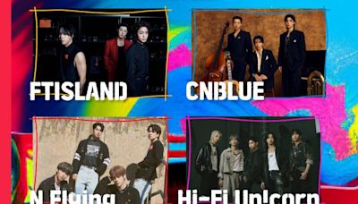 輪番嗨唱4小時！FNC家族演唱會桃園巨蛋連唱2天 FTISLAND、CNBLUE合體來台