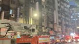 萬華鑽石大樓頂樓「起火竄濃煙」！消防緊急疏散11人 初判是電線釀禍