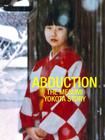 Abduction: The Megumi Yokota Story