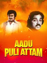 Watch Aadu Puli Attam | Prime Video