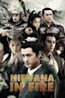 Nirvana in Fire