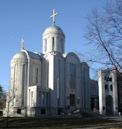 St. Nicholas Cathedral (Washington, D.C.)