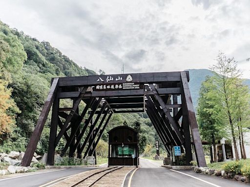 端午連假梨山谷關旅遊 特約旅宿高鐵免費接駁