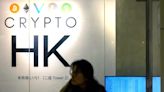 Hong Kong Is Set to List Spot-Crypto Exchange-Traded Funds