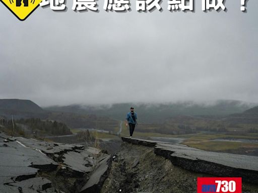 台灣花蓮地震｜花蓮近海5.1級地震 台北有震感