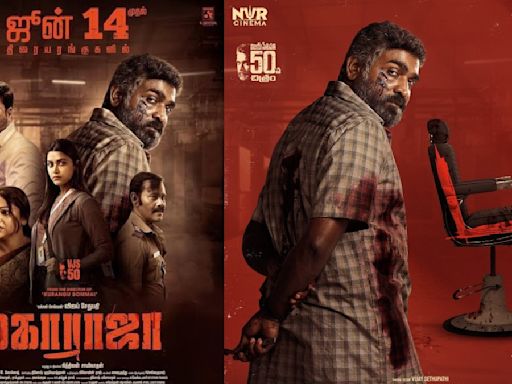 'Maharaja' Box Office Collection: Vijay Sethupathi's Flick Is Highest Grossing Profitable Tamil Film Of 2024