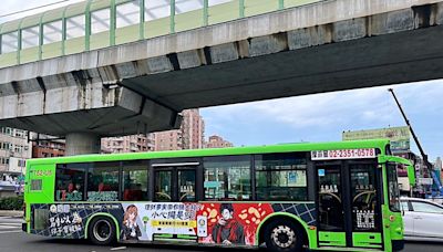 中市警運用公車巡迴反詐宣導 | 蕃新聞