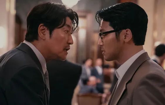 Uncle Samsik Episode 5 Recap & Ending Explained: What’s Next for Song Kang-Ho & Byun Yo-Han?