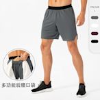 lulu新款夏季男士運動健身跑步訓練短褲戶外休閑籃球褲五分短褲