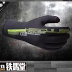 ☆KBN☆鐵馬堂 ※Hercules 高厚度100% 防水 防寒 手套‧保暖舒適 秋冬聖品 GT2 / 黑