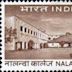 Nalanda College, Biharsharif