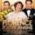 Florence Foster Jenkins [Original Motion Picture Soundtrack]