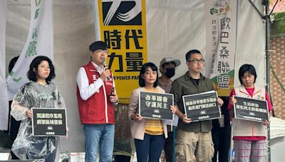 立院場外「青鳥行動」 經民連許冠澤呼籲：若藍白強行三讀行政院應提出覆議