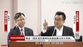 舌戰群雄竟被移送監察院 NCC主委陳耀祥卸任後將「去這裡」