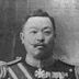 Yi Byeong-mu