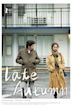 Late Autumn (2010 film)