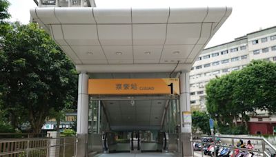 捷運菜寮站1號出入口增設雙向電扶梯 打造更友善無障礙環境