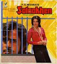 Salaakhen (1975 film)