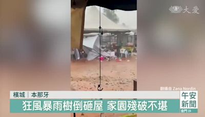 檳城暴風雨釀重災 勘查修繕發放救急