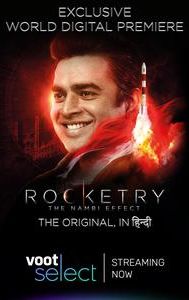 Rocketry: The Nambi Effect