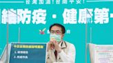 台南市4045名確診 發5-17歲接種BNT疫苗意願書