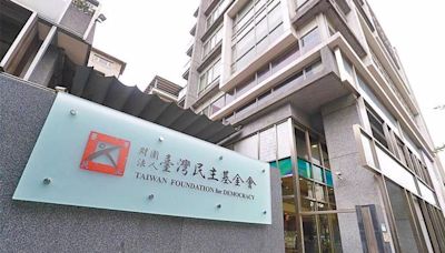 民主基金會黃玉霖喊等韓開會 王鴻薇怒批：你哪根蔥？ - 政治