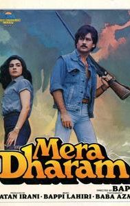 Mera Dharam