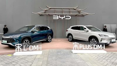 BYD Song L e Song Plus estreiam novo sistema híbrido com alcance de 1500 km