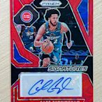 限量/88  2023-24 PRIZM Cade Cunningham CHOICE 簽 AUTO 95