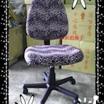 #T08-3【小圻賣椅子】絨布款美容椅~高背大坐墊,櫃台,美甲,工作都適合