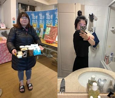 台灣女生激減44kg公開整容級減肥前後照！嚴格執行6大飲食原則：戒掉6類食物？不吃水煮餐不戒澱粉！