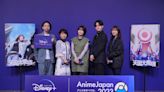 Disney+ 首次亮相動畫盛會「AnimeJapan 2023」並公開一系列全新動畫作品