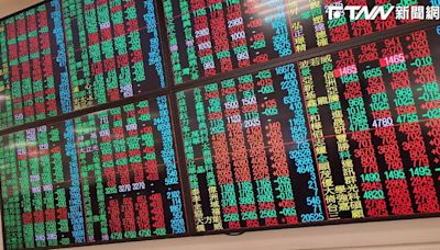 MSCI調整成分股！新增華城、奇鋐「早盤飆漲4%」 南電遭剔除重摔