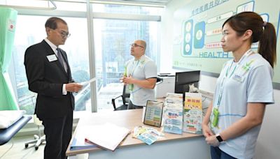 香港居民免費驗糖尿病+高血壓！現正接受報名！即睇參加方法