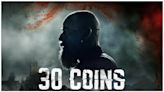 30 Coins Season 2 Streaming: Watch & Stream Online via HBO Max