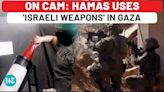 On Cam: Hamas Shows Off 'Israeli Weapons' It's Using Against IDF, After PIJ's F-16 Missile Claim