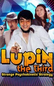 Lupin III: Strange Psychokinetic Strategy