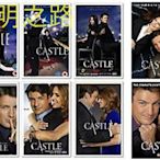靈書妙探 一、二、三、四、五、六、七、八季/Castle事件簿 23碟 光明之路