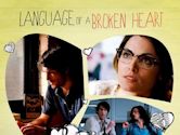 Language of a Broken Heart