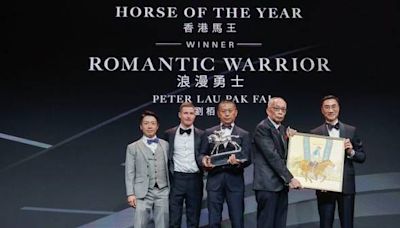 馬會「冠軍人馬」誕生 「浪漫勇士」屢創紀錄榮膺香港馬王