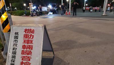 交通安全月嚴打改管猴 桃園警環監加強聯合稽查