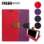 CITY BOSS 撞色混搭 6吋 HTC U12 Life 手機套 磁扣皮套/保護套