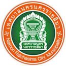 Nakhon Ratchasima