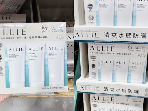 好市多必買防曬、保養品推薦：連資生堂百優乳霜也有！還有卸妝水、適樂膚必囤貨，價差超大買越多越划算