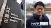 Hong Kong gov’t slams self-exiled democrat Ted Hui over ‘intimidating’ pubic officers