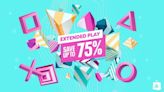 PS Store Extended Play Sale Begins Today