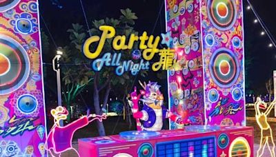 中台灣燈會再傳捷報！ 「Party 龍」燈區奪美國謬思概念設計金獎