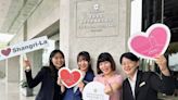 台南遠東香格里拉「香約捐血．讓愛永續」公益活動 | 蕃新聞